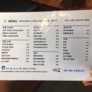 빈대떡아씨 이미지