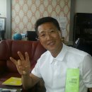 대전댁