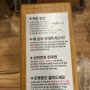 르노삼성자동차김해점 | [김해] 삼대부대찌개 | 오늘의 김해맛집.zip