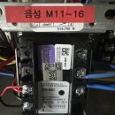 인천소방감리주 이미지