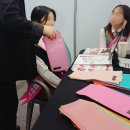 미가기업교육센터 이미지