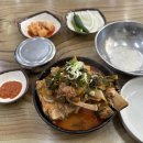 보백관영천점 이미지