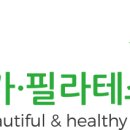 파리바게뜨제주아라점 이미지