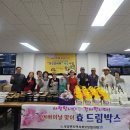 효드림 - 수원시 팔달구 수원천로255번길 6 | 효드림