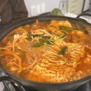 택지수산 이미지