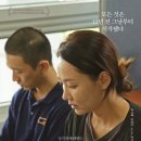 대한홍보사