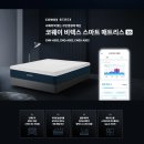 코웨이스마트렌탈 네이버블로그