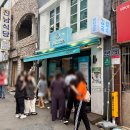 쑥공원 | 여수이순신광장맛집 바다김밥 중앙본점 :: 가성비 좋은 모듬김밥 쑥밀크티 후기