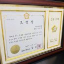 하늘합기스쿨 - 부천시 원미구 계남로 208 | 하늘합기스쿨