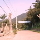 삼가리 농장 이미지