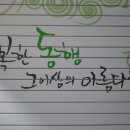 향기나꼬꼬 이미지