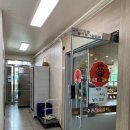 수원큰손갈비 이미지