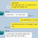 성신여대 - 루루시아 스튜디오에서 졸업 학사모 사진