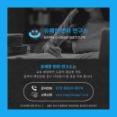 ChatGPT로 인공지능과 친해지기 이미지