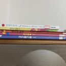 우주과학 어린이집 | 단비책, 416-425 | 도서관 대여목록 (한글책, 영어책, 어린이집 도서관책)