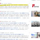 주식회사 리파인 이미지