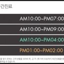 메이드림의원 이미지
