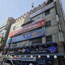 예술코인노래연습장
