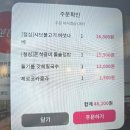 주명 | 동명동 주명당 광주 맛집 한식 런치후기