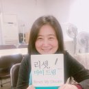참여하는 독서모임, 연합나비 독서모임 345회