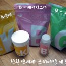 컬트세탁 이미지