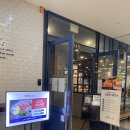 동춘역 이마트 이미지