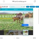 태흥식품