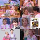 파티노래바 이미지