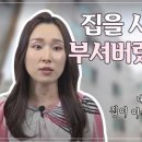 현정빌라 네이버블로그