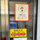 만석군 | 울진 만석군 식당, 반찬 잘 나오는 현지인 맛집