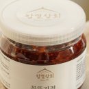 함열집 이미지