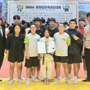 홍천유도스포츠클럽