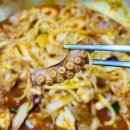 대전 복합터미널 근처 맛집 다온낙곱새&amp;알찬알곤이탕 대전낙곱새 밀키트 포장후기