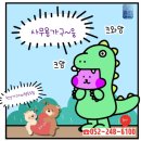 학성가구거리 협동조합 이미지