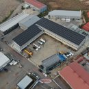 에코쏠라태양광발전소 이미지