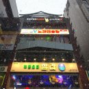 브이노래연습장 이미지