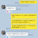 사연농장 | 미드저니를 활용한 생성형 Ai 영상 외주 제작 후기
