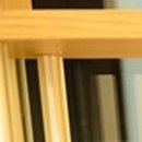 화인한의원 이미지