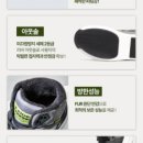 제일세이프티