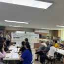 수레실길 이미지