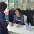 월드크리닝코인월드수원 이미지