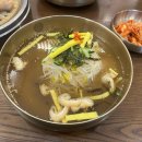 서구-02-89 다이닝코드