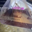 네네치킨 입암점 이미지