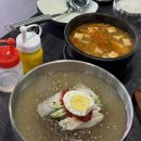 달서구 맛집 재방문 본동 고기집 미감정육식당 삼겹살 육즙 촉촉 신선해