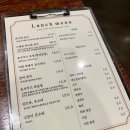 호시쿠즈 | [공덕맛집] 호시쿠즈 : 공덕 점심 메뉴 후기 / 공덕 또간집