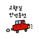 (주)더나은푸드 - 김천시 | (주)더나은푸드