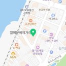 MK프리미어스 호텔 이미지