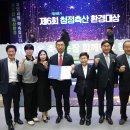 부성환경 이미지