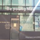 비영샵