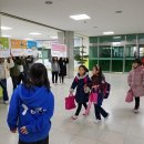 새샘초등학교 이미지